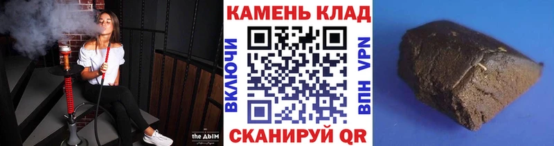 Где купить Дегтярск Конопля  МЕФ  Кокаин  Alpha PVP  ГАШ 