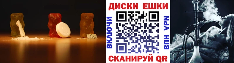 Экстази бентли  Дегтярск 