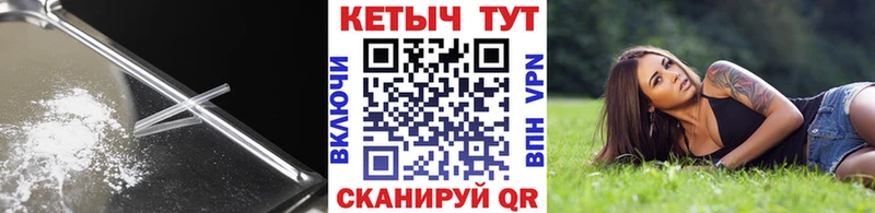 цена наркотик  Дегтярск  КЕТАМИН ketamine 