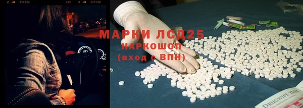 apvp Бугульма