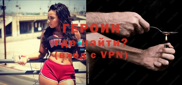 apvp Бугульма