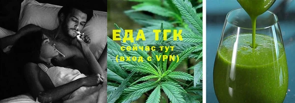 не бодяженный Бронницы