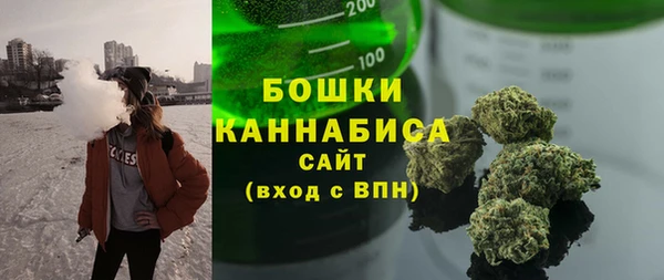 apvp Бугульма