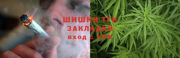 apvp Бугульма