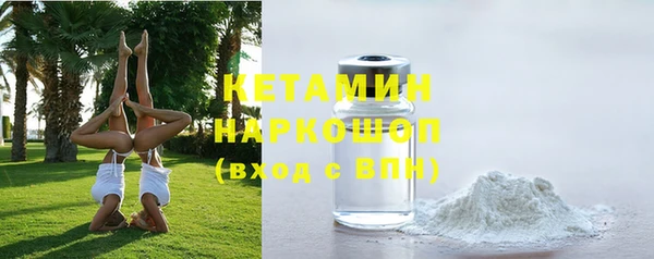 apvp Бугульма