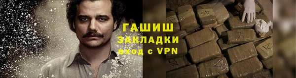 apvp Бугульма