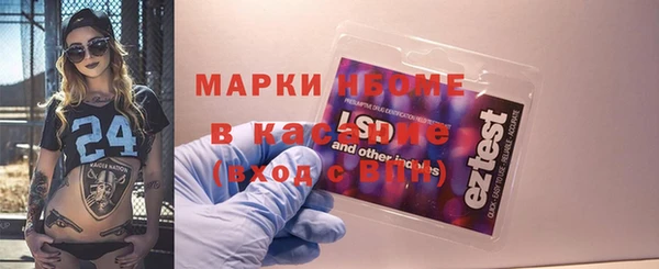 apvp Бугульма
