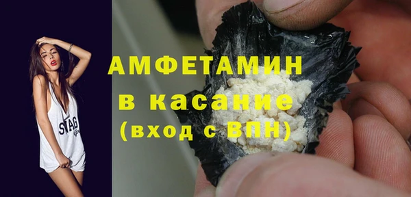 не бодяженный Бронницы