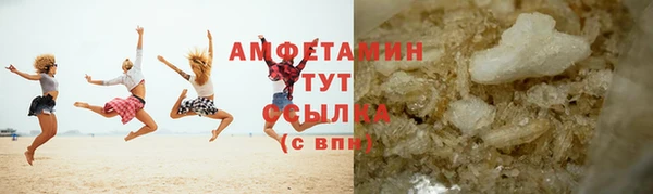 apvp Бугульма