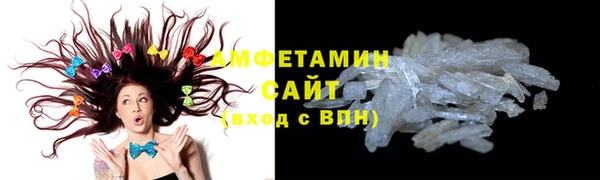 не бодяженный Бронницы