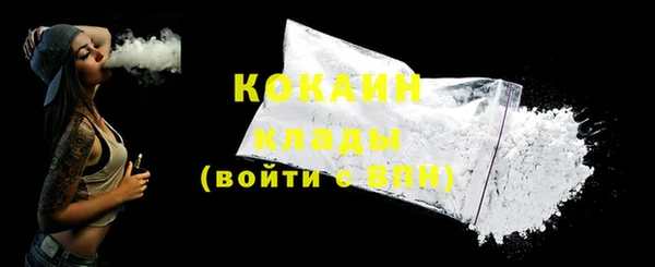 apvp Бугульма