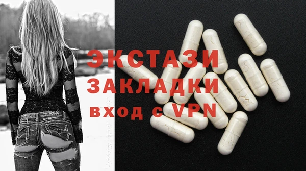 каннабис Бородино