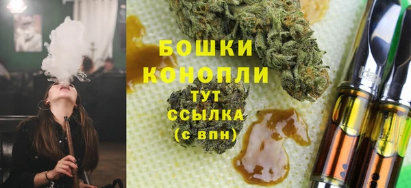 не бодяженный Бронницы
