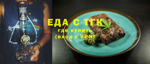 apvp Бугульма