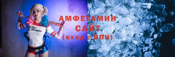 не бодяженный Бронницы