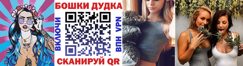 цены   MEGA вход  Марихуана индика  Дегтярск 